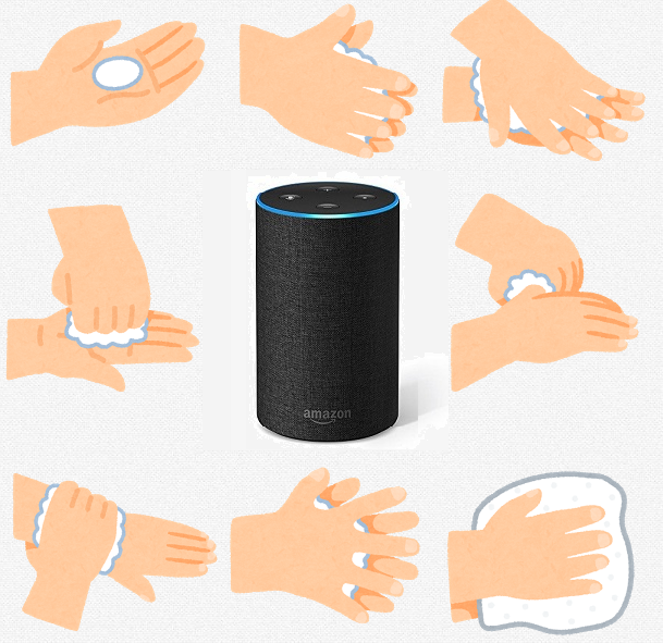 AmazonEcho：「Alexa」をより簡単に無線イヤフォンなどに組み込める開発キット提供へ